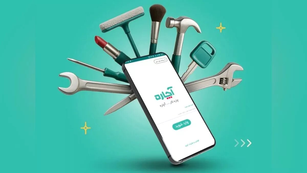 ۲۱ روز قطعی اینترنت، به معنای از بین رفتن یک سال پیشرفت است. ۲۱ روز قطعی اینترنت، به معنای از بین رفتن یک سال پیشرفت است.