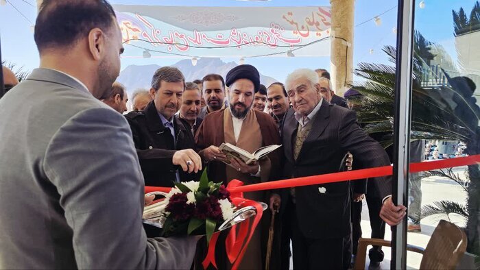 افتتاح مرکز سلامت «متین» در علویجه اصفهان/وقتی امید پس از ۱۰ سال از میان مشکلات جوانه می زند