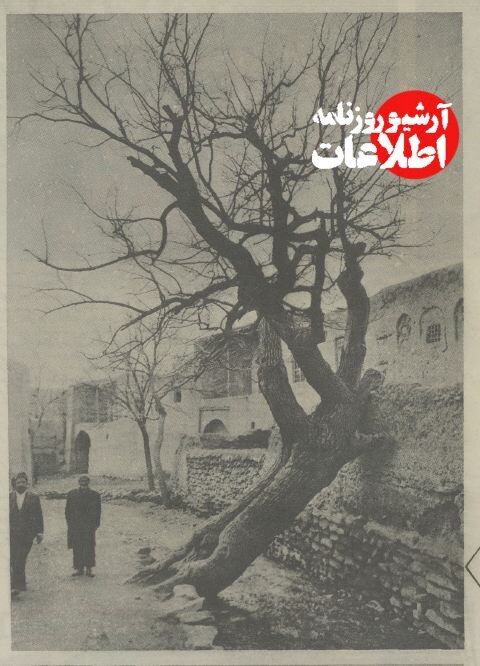 عکسهای دیدنی از اتاق، خانه و روستای محل تولد امیرکبیر