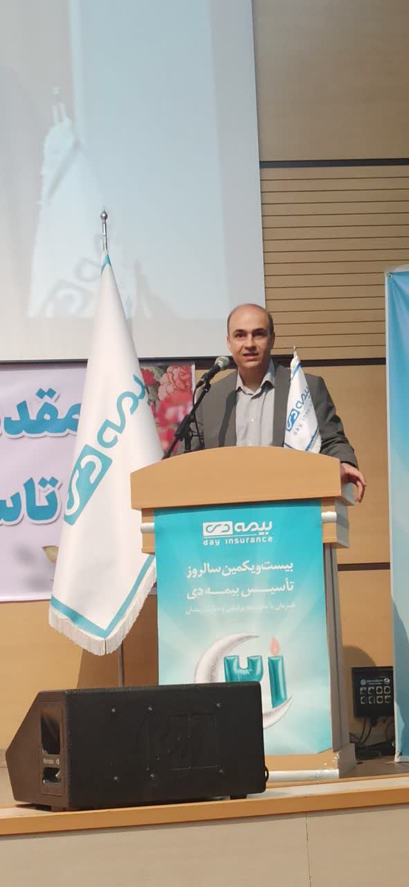 جشن ۲۱ سال خدمت با طعم تحول دیجیتال و تکریم ایثار