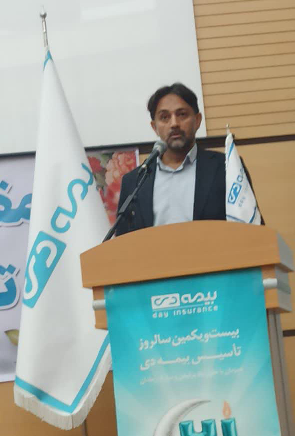 جشن ۲۱ سال خدمت با طعم تحول دیجیتال و تکریم ایثار