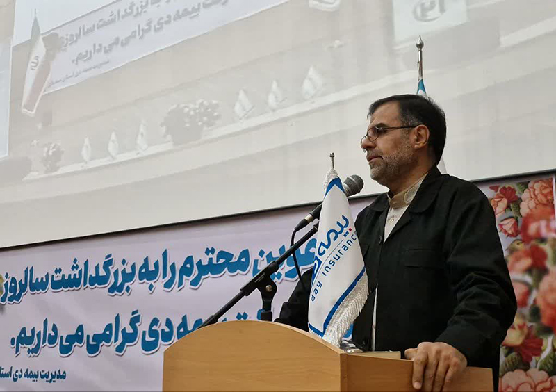 جشن ۲۱ سال خدمت با طعم تحول دیجیتال و تکریم ایثار