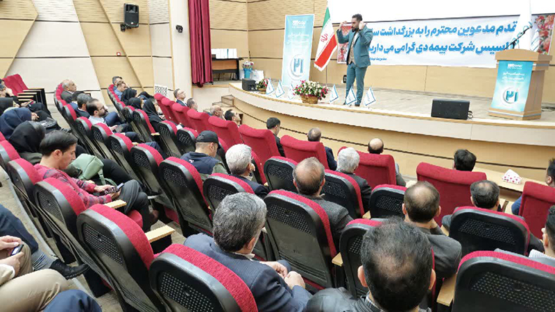 جشن ۲۱ سال خدمت با طعم تحول دیجیتال و تکریم ایثار