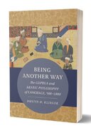 به‌گونه‌ای دیگر بودن: رابط و فلسفه زبان در جهان عرب، ۹۰۰–۱۵۰۰