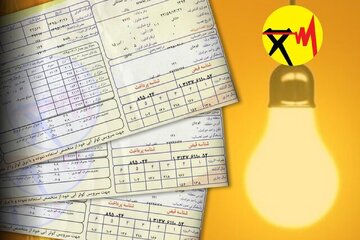 دلیل افزایش رقم قبوض برق اعلام شد/جزییات دلیل افزایش رقم قبوض برق اعلام شد/جزییات