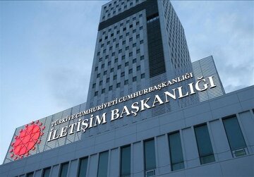 واکنش آنکارا به خبر طرح ترکیه برای حمله احتمالی آمریکا به ایران