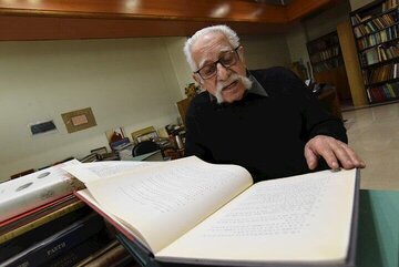 ریشه تاریخی نام «ایران» از زبان مرحوم عبدالمجید ارفعی