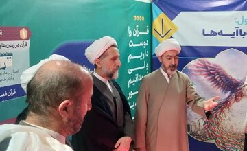 طرح «زندگی با آیه‌ها» مسیر زندگی مردم را تغییر می‌دهد