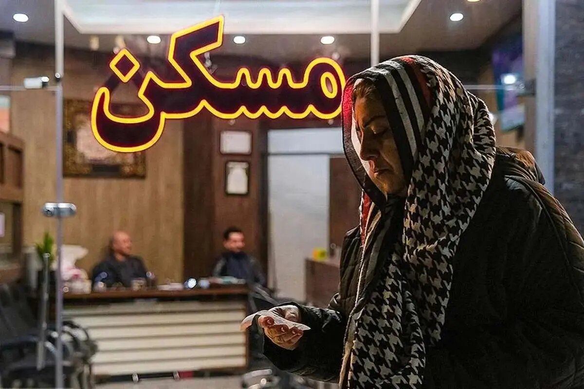 بازار املاک دچار تحول شد؛ تغییرات قیمت اجاره در پایان سال ۱۴۰۴ چگونه خواهد بود؟ بازار املاک دچار تحول شد؛ تغییرات قیمت اجاره در پایان سال ۱۴۰۴ چگونه خواهد بود؟