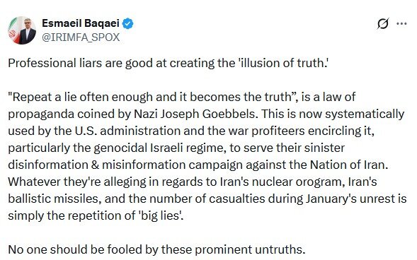 واکنش وزارت خارجه به ادعای ترامپ درباره ایران: دروغ بزرگ است/ او از سیاست گوبلز استفاده میکند