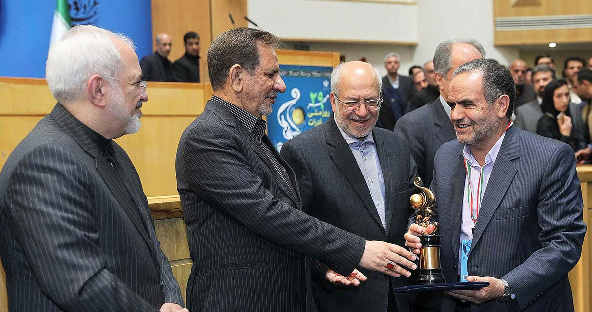 افتخارات و گواهینامه های زعفران گلیران