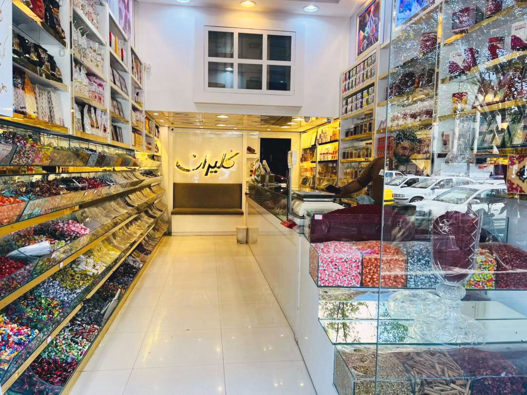 فروشگاه زعفران گلیران در مشهد