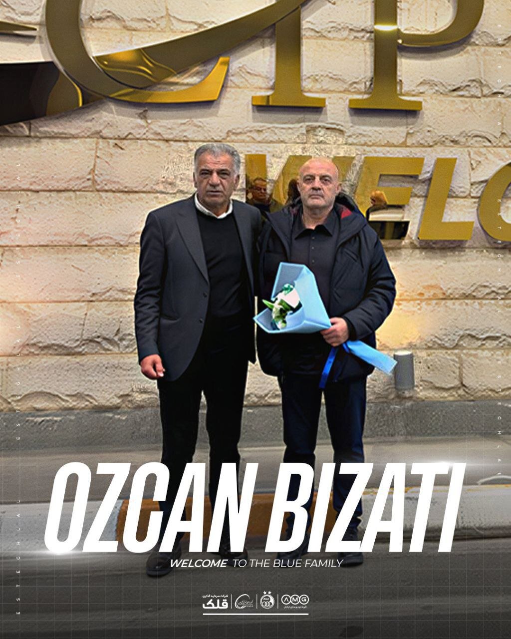 مربی جدید استقلال وارد تهران شد