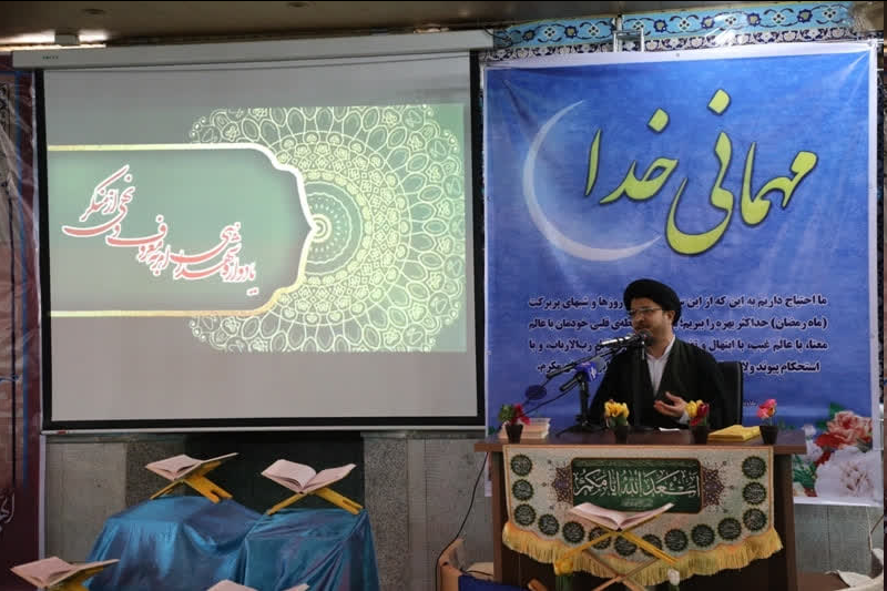 برگزاری یادواره شهدای امر به معروف و امنیت در سپاه قمربنی هاشم(ع)