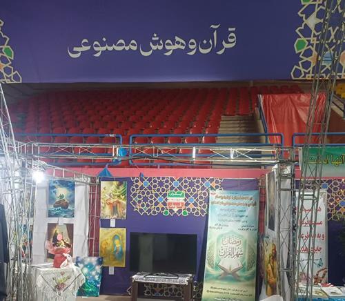 استاندار سمنان :نمایشگاههای کتاب باید هر سه یا شش ماه برگزار شود