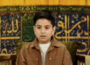 ببینید | بغض پسربچۀ خراسانی برای امام رضا(ع) در برنامۀ محفل