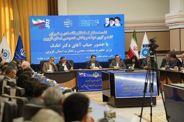 تخصیص ارز چالش جدی صنعت قزوین است