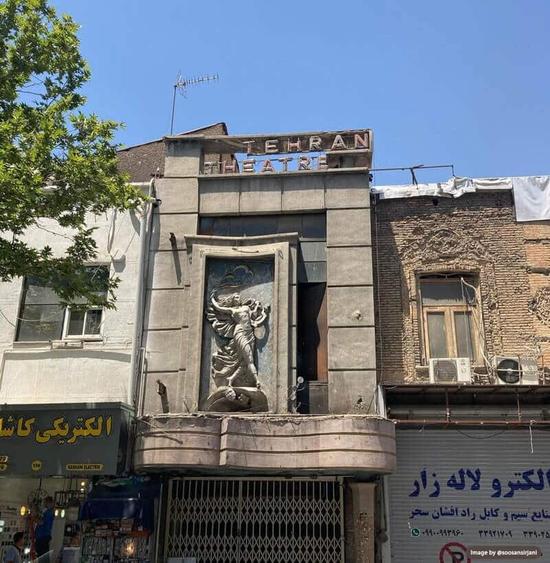 گراند هتل در آتش؛ پایان تلخ سالنی که تاریخ ایران را تغییر داد