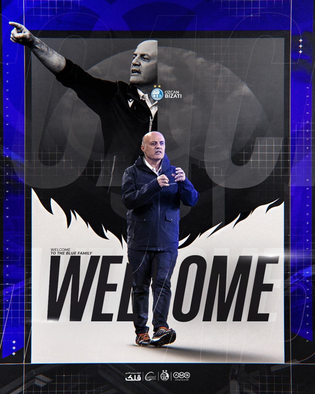 شماره ۱۰ محبوب استقلال در کادر سهراب بختیاری‌زاده