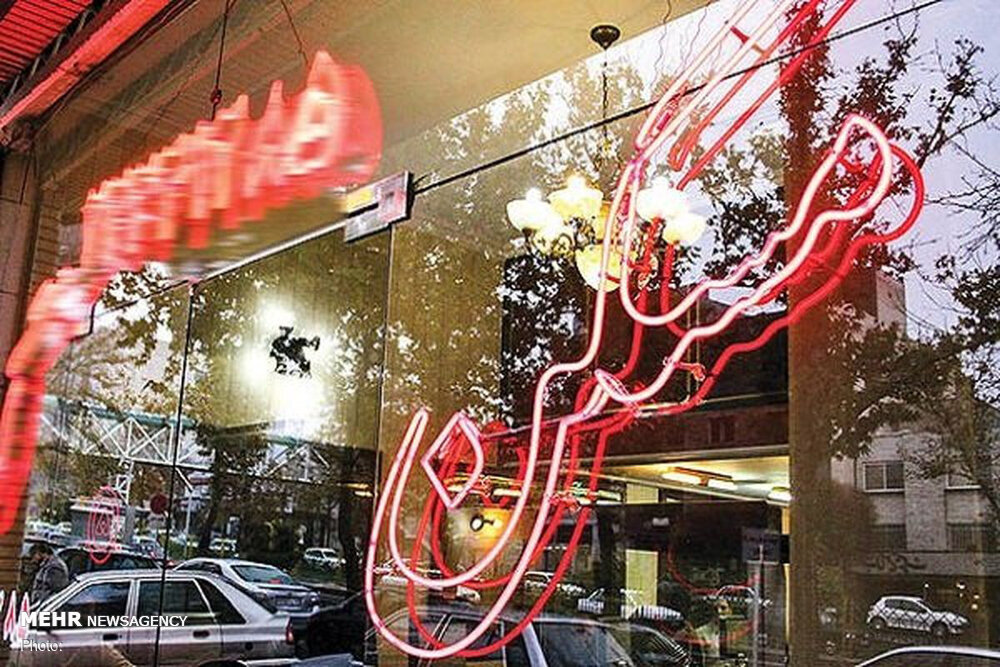 افزایش بیسابقه در بازار مسکن؛ نرخ جدید اجاره بها منتشر شد افزایش بیسابقه در بازار مسکن؛ نرخ جدید اجاره بها منتشر شد