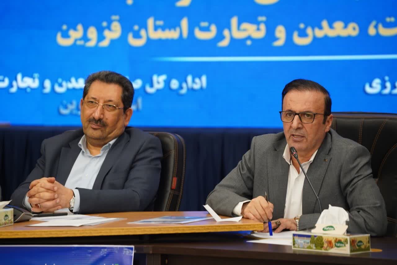 تخصیص ارز به مشکلی اساسی در صنعت قزوین تبدیل شده است. تخصیص ارز به مشکلی اساسی در صنعت قزوین تبدیل شده است.