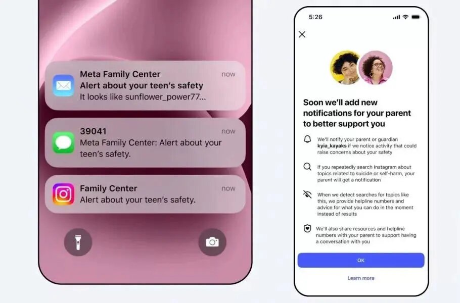 ویژگی تازه اینستاگرام: ارسال هشدار به والدین برای نظارت بر فعالیتهای آنلاین فرزندان ویژگی تازه اینستاگرام: ارسال هشدار به والدین برای نظارت بر فعالیتهای آنلاین فرزندان