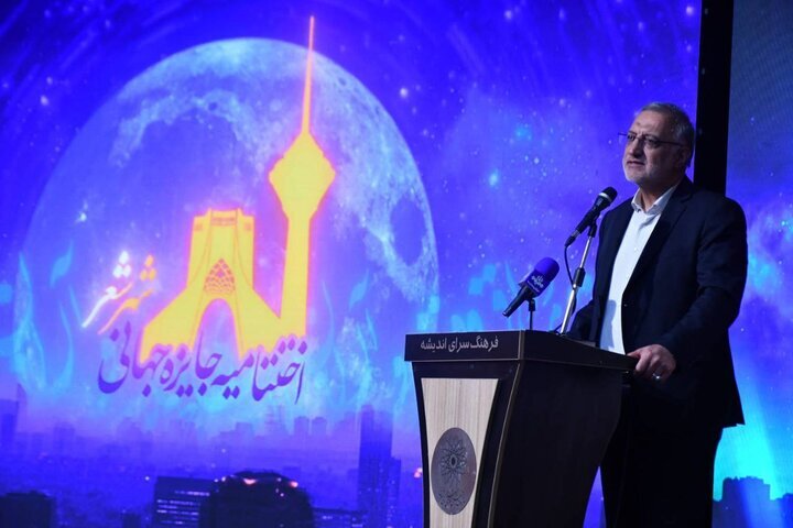 تهران، پایتخت شعر فارسی است