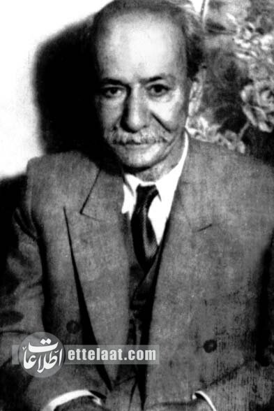 ۷۰ سال از درگذشت علی اکبر دهخدا گذشت+ عکسهای منتشر نشده