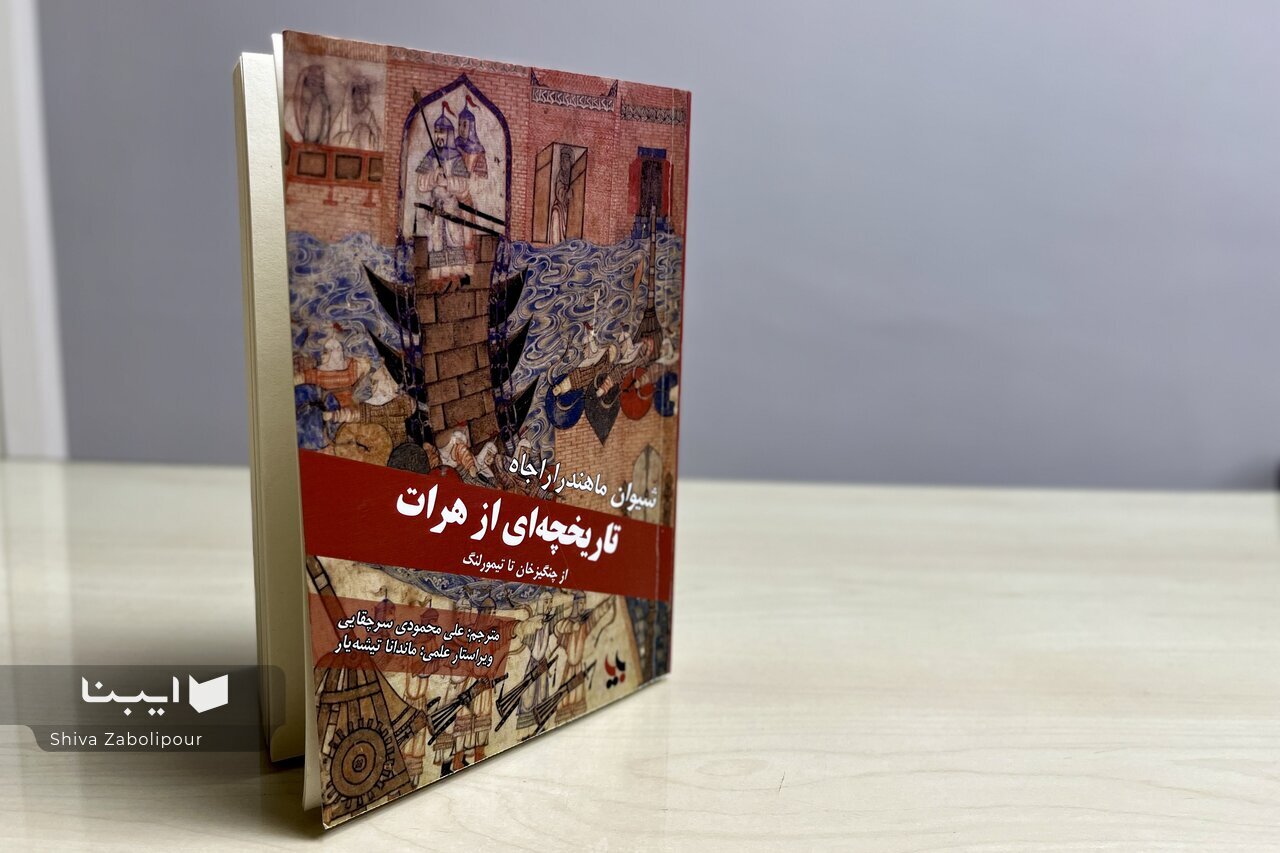 خاستگاه سربداران، علیرغم داستان‌های تذکره‌نویسان، غیرمذهبی بود