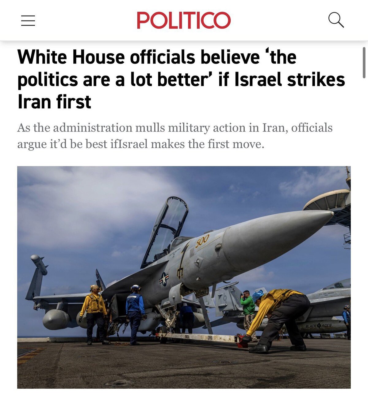 ایران طعمه است/ این جمله را آن‌قدر بخوانید تا مغز استخوانتان را بسوزاند/ واشنگتن نمی‌خواهد مشت اول را بزند،چین فقط از پایگاه‌های آمریکایی عکس نمی‌گیرد