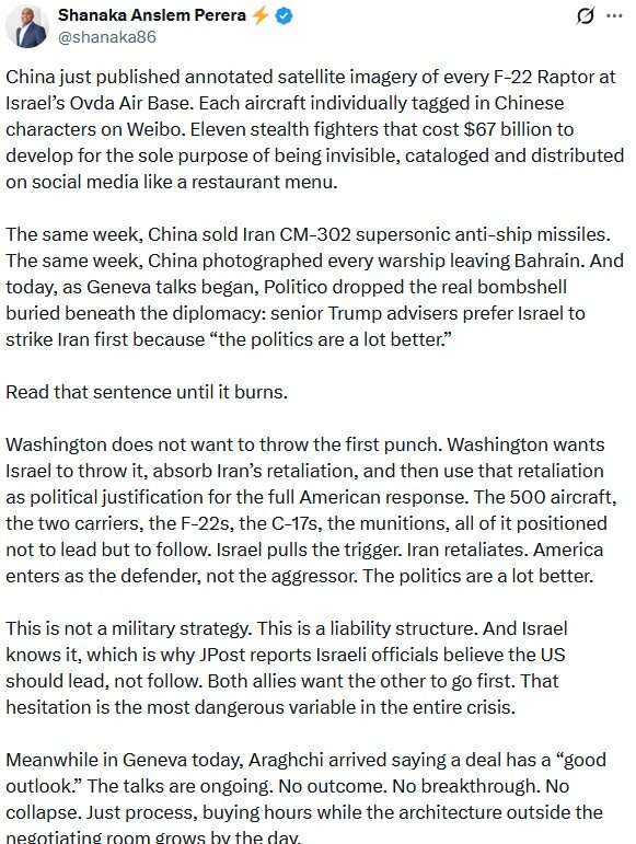 ایران طعمه است/ این جمله را آن‌قدر بخوانید تا مغز استخوانتان را بسوزاند/ واشنگتن نمی‌خواهد مشت اول را بزند،چین فقط از پایگاه‌های آمریکایی عکس نمی‌گیرد