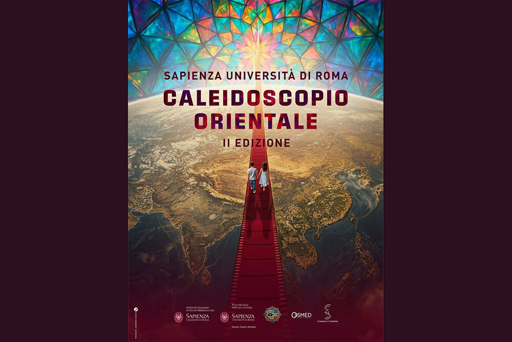 مردی که نتوانسته است مرگ همسرش را بپذیرد، به سفر به ایتالیا روی آورد. مردی که نتوانسته است مرگ همسرش را بپذیرد، به سفر به ایتالیا روی آورد.