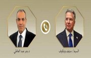 وزیر خارجه مصر درباره مذاکرات ایران و آمریکا با ویتکاف گفتگو کرد