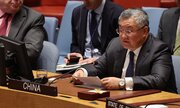 سفیر چین: تنگه هرمز محور اصلی مذاکرات ترامپ و شی‌ جین‌پینگ خواهد بود