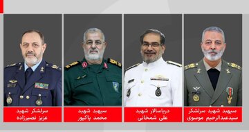 الواح یادبود فرماندهان شهید جنگ رمضان + تصاویر