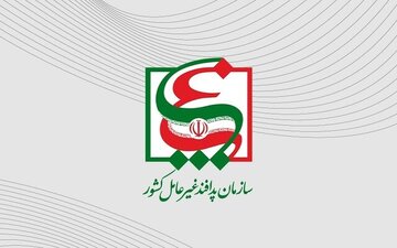 واکنش پدافند غیرعامل به اظهارات اخیر عضو هیات رئیسه مجلس/ هشدارهای لازم درباره امنیت سایبری بانکها پیشتر ابلاغ شده بود واکنش پدافند غیرعامل به اظهارات اخیر عضو هیات رئیسه مجلس/ هشدارهای لازم درباره امنیت سایبری بانکها پیشتر ابلاغ شده بود