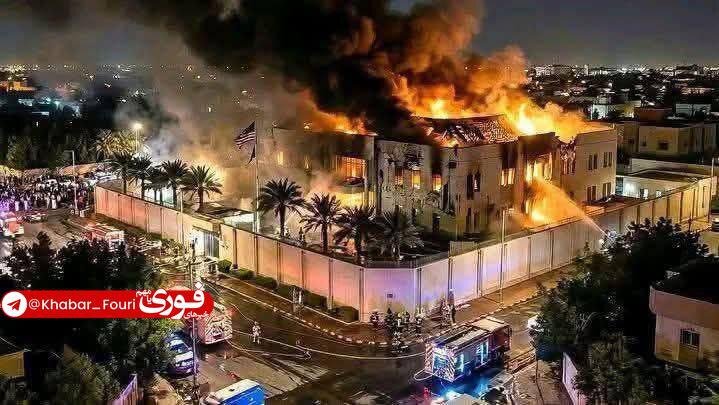 آتش گسترده در سفارت آمریکا در ریاض / هشدار واشنگتن به شهروندان در سفارت/ ترامپ: پاسخ این حمله در راه است