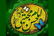 عبادالرحمن در گذر تاریخ: از قرآن و سیره امام حسن (ع) تا سبک زندگی مؤمن امروزی