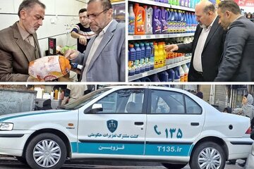 پایش بازار قزوین با همراهی اتحادیه های صنفی