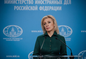 واکنش روسیه به تجاوز مجدد آمریکا به ایران: خویشتنداری کنید واکنش روسیه به تجاوز مجدد آمریکا به ایران: خویشتنداری کنید