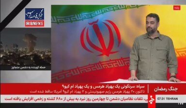 کارشناس شبکه خبر: اینکه دشمن حماقت کرد غافلگیرمان کرد/ نیروهای مسلح ما احساسی عمل نمی‌کنند/ مردم صبوری کنند؛ پیروزی با ماست