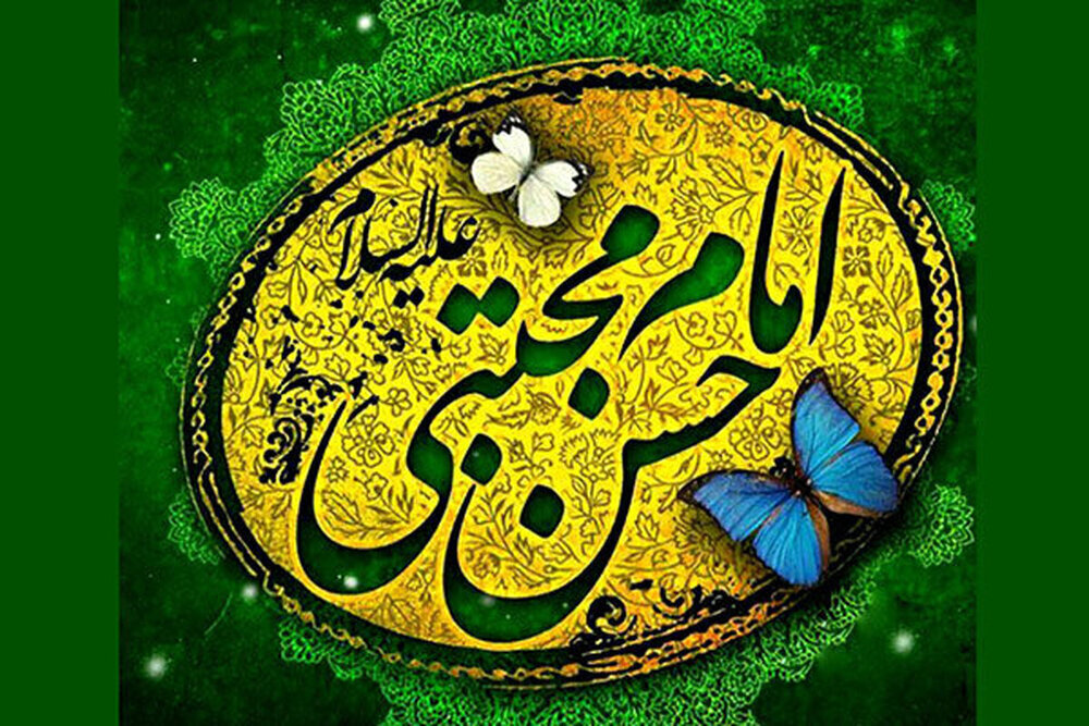 چرا امام حسن(ع) با معاویه صلح کرد؟ راز تصمیمی که خیلی‌ها آن را شکست می‌دانند