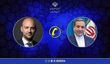 گفتوگوی تلفنی وزیران خارجه ایران و فرانسه درباره تجاوز رژیم صهیونیستی به لبنان گفتوگوی تلفنی وزیران خارجه ایران و فرانسه درباره تجاوز رژیم صهیونیستی به لبنان