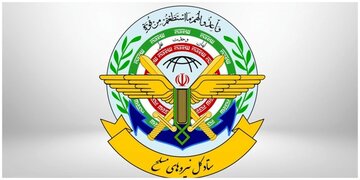 ستاد کل نیروهای مسلح: خبرگان رهبری با انتخاب رهبری شایسته برای عبور نظام مقدس جمهوری اسلامی از پیچ تاریخی، هوشمندی و درایت خود را ثابت نمودند ستاد کل نیروهای مسلح: خبرگان رهبری با انتخاب رهبری شایسته برای عبور نظام مقدس جمهوری اسلامی از پیچ تاریخی، هوشمندی و درایت خود را ثابت نمودند