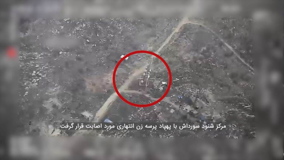 سپاه: به مرکز شنود سورداش حمله پهپادی کردیم