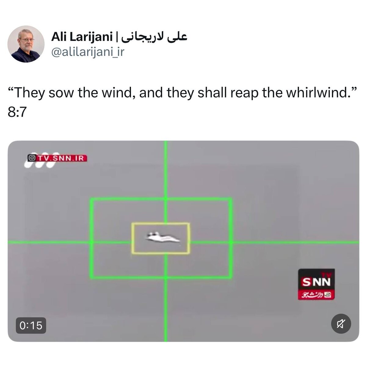 لاریجانی به زبان انگلیسی تهدید کرد؛ آنها که باد می کارند طوفان درو می کنند
