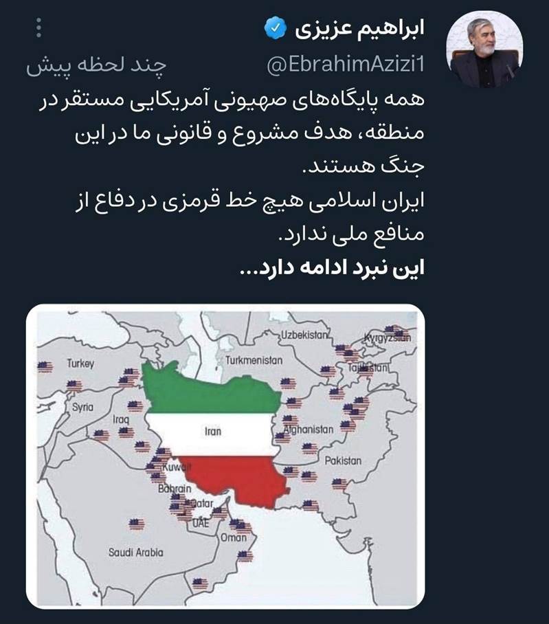 واکنش رئیس کمیسیون امنیت ملی مجلس به پیام پزشکیان؛ همه پایگاه های صهیونی و آمریکایی در منطقه هدف مشروع ما هستند