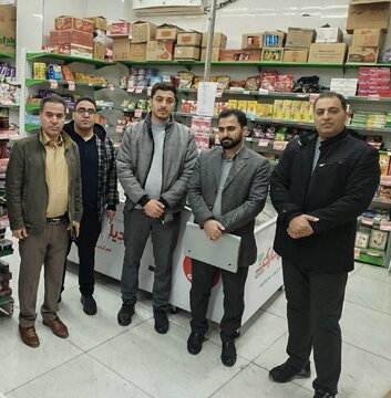 نظارت مستمر بازرسی کل استان کردستان بر بازار و خدمات‌رسانی دستگاه‌ها در شرایط جنگ تحمیلی و برخورد قاطع با تخلفات و ترک فعل‌های احتمالی