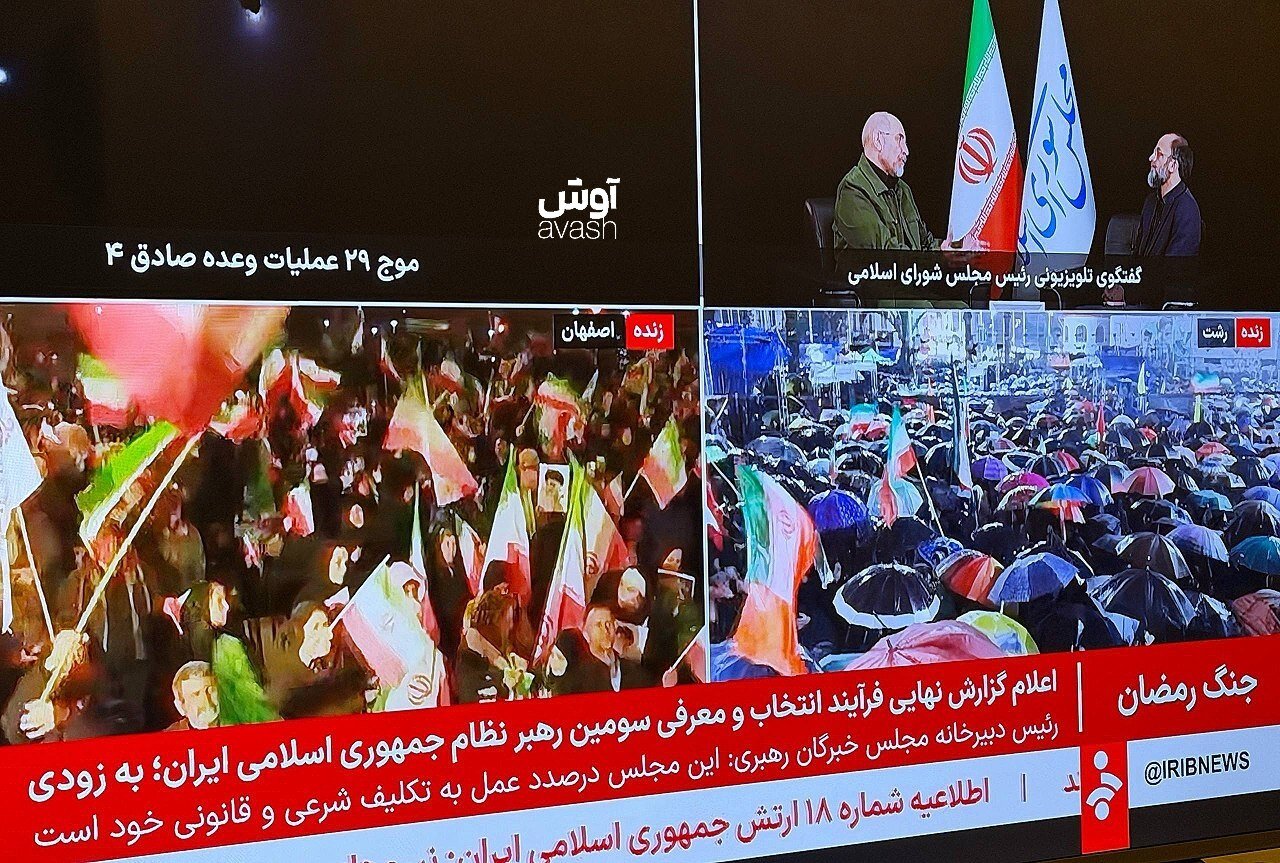 عکس | زیرنویس شبکه خبر: به زودی؛ معرفی سومین رهبر نظام جمهوری اسلامی ایران