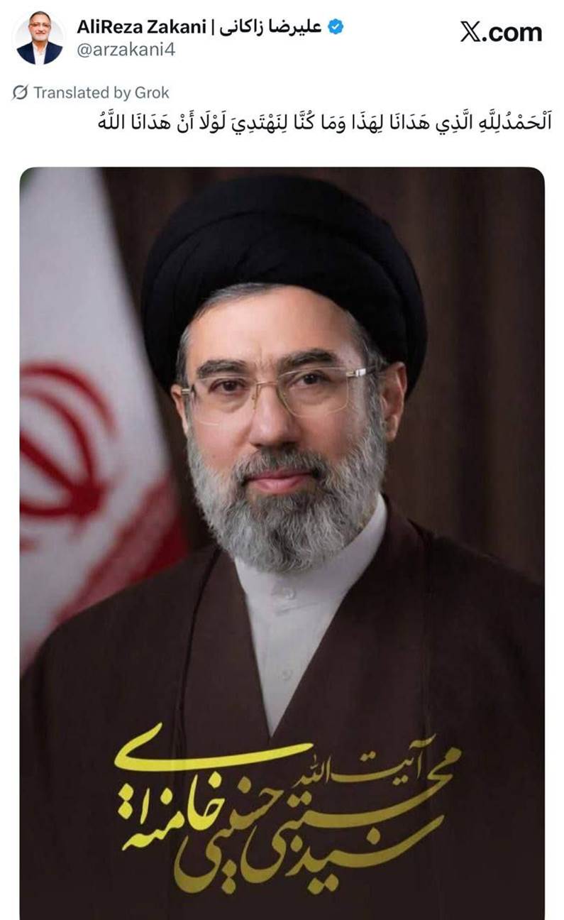 واکنش علیرضا زاکانی به انتخاب سید مجتبی خامنه ای به عنوان رهبر جدید جمهوری اسلامی/ شهردار تهران چه آیهای از قرآن و با چه مضمونی را توئیت کرد؟